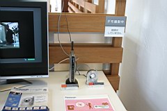 02-National-Center66.JPG