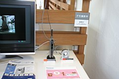 02-National-Center67.JPG