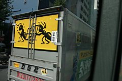 03-Day-Tokyo03.JPG