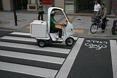 03-Day-Tokyo21.JPG