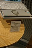 04-Panasonic-Center08.JPG