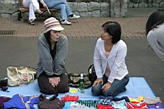 01-Day-Tokyo43.JPG