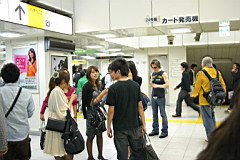 02-Night-Tokyo25.JPG