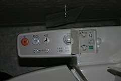 02-Night-Tokyo27.JPG