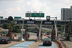 01-Tokyo-Narita13.JPG