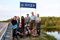IMG_1287.JPG