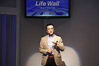 IMG_6208.JPG
