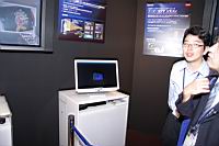 IMG_6233.JPG