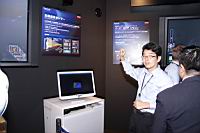 IMG_6235.JPG