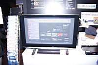 IMG_6259.JPG