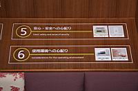 IMG_6616.JPG