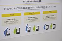 IMG_6618.JPG