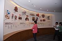 IMG_6970.JPG