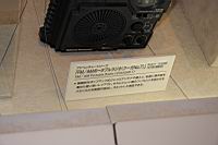 IMG_7020.JPG
