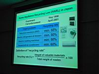 P1000075.JPG