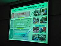 P1000076.JPG