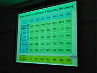 P1000077.JPG
